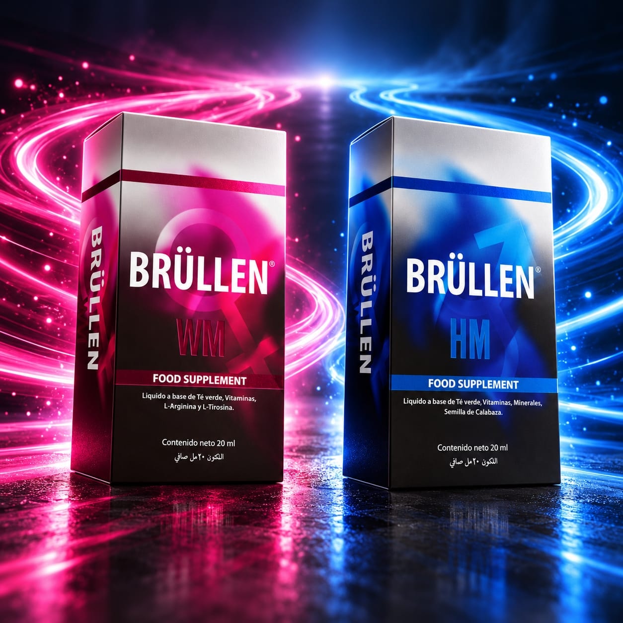 BRÜLLEN promotional advertisement